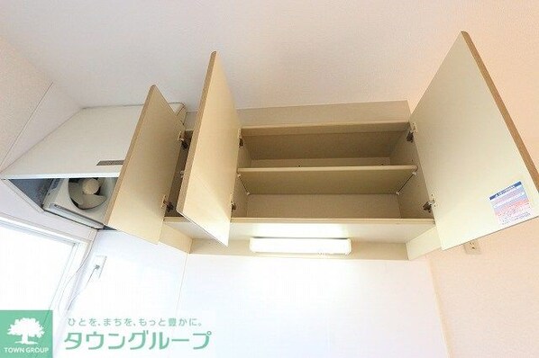 ベルデュールBの物件内観写真